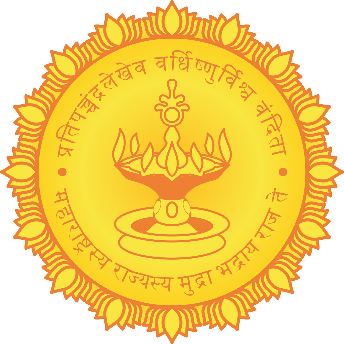 Government Logo